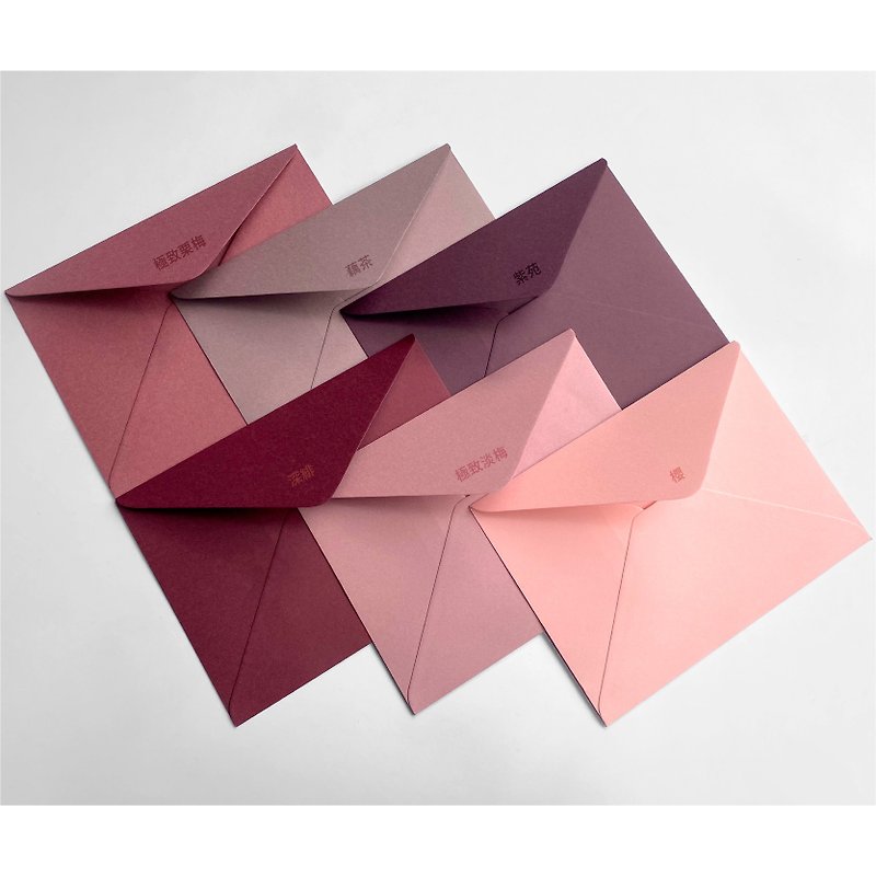 W&W Wedding Card Feast-100 in a set-Imported paper texture envelopes 16 colors-Envelope D - ซองจดหมาย - กระดาษ 