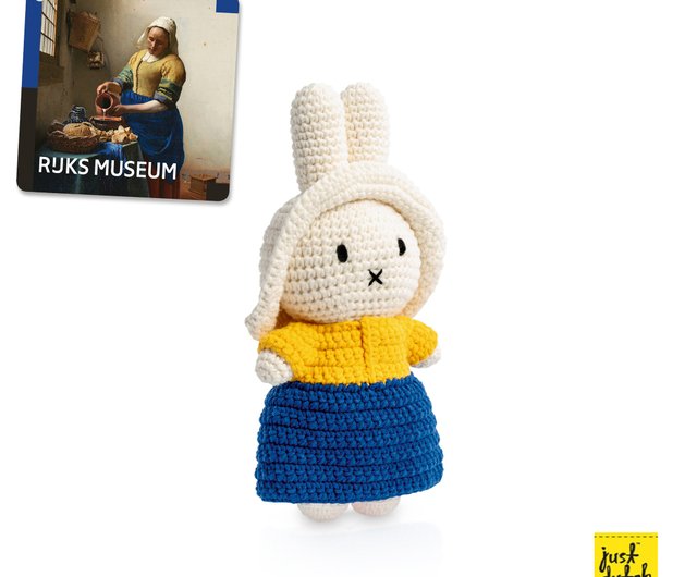 ミルクメイド　ミッフィー ミッフィー ハンドメイド&ミルクメイド スペースジョイ