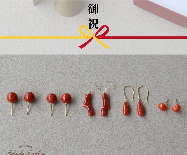 赤珊瑚ピアス K18 - ショップ JEWELRY and PEARL FUKUDA ピアス