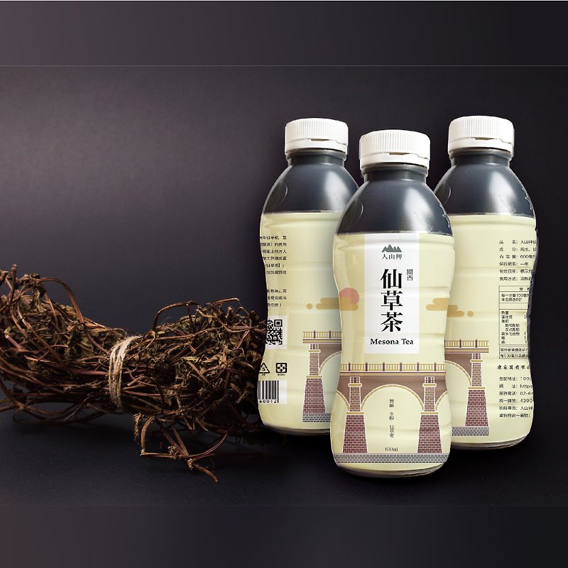 Renshan jelly grass tea 600ml/bottle x12/box - Health Foods - Plastic 