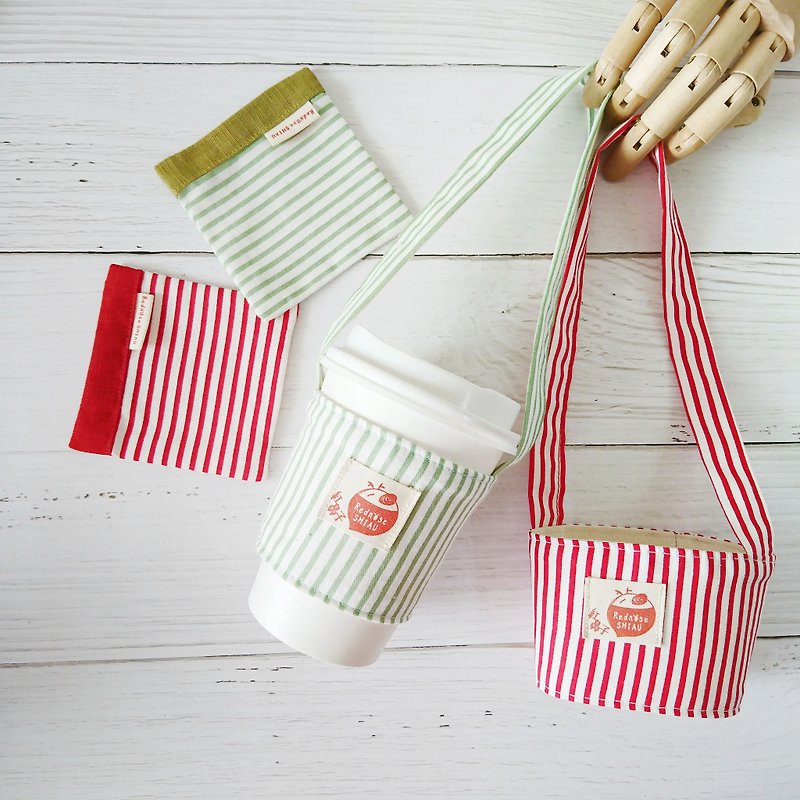 Stripes in hand-grass green + classic red cup set + coaster set - Beverage Holders & Bags - Cotton & Hemp 