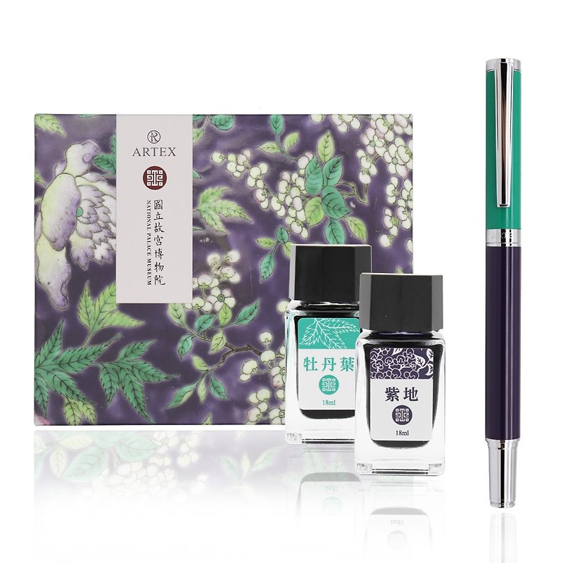 ARTEX x Forbidden City Glaze Pen and Ink Set - Purple Ground Pastel Flower and Bird Box - Fountain Pens - Copper & Brass Green