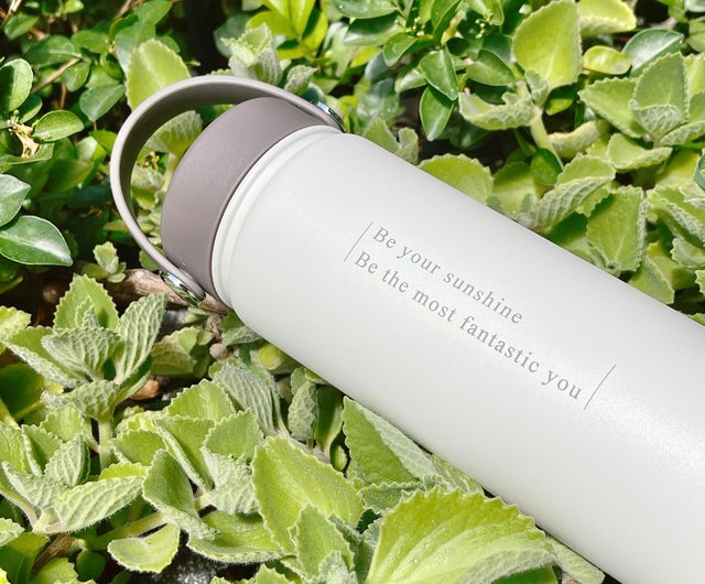 Thermos You are my Sunshine Water Bottles