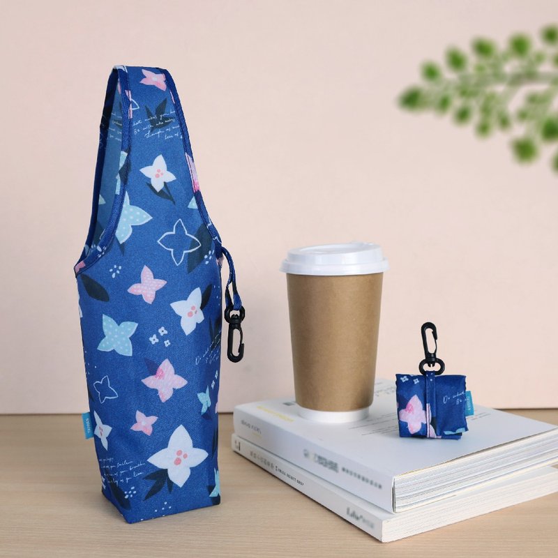 【Bag to Go - Beverage Bag】 - Beverage Holders & Bags - Polyester Multicolor