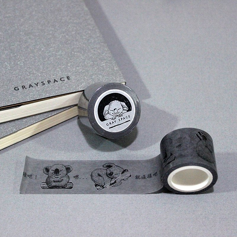 [Tailed Bear Illustration] Japanese and paper tape 3cm - Washi Tape - Paper Gray