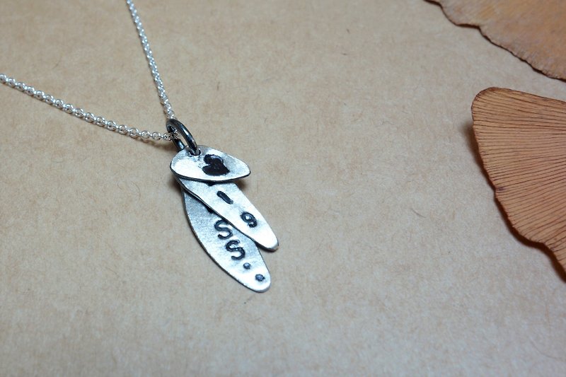 Sterling Silver ~ Piece Miss Necklace Engraving Service - สร้อยคอ - เงิน สีเงิน