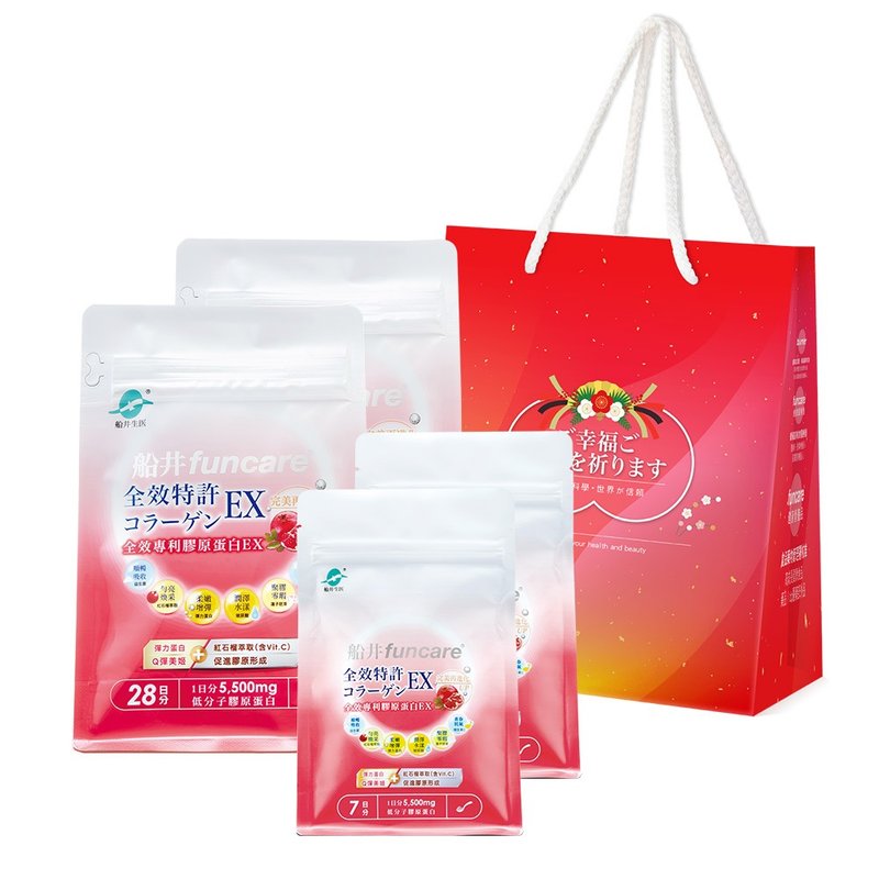 船井 全效專利膠原蛋白EX買2送2(196g/包x2+49g/包x2) 美顏分享組 - 養生/保健食品/飲品 - 其他材質 粉紅色