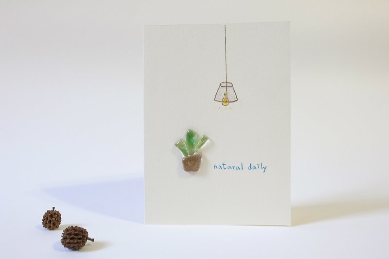 Highlight also to | natural daily-purpose card was a small glass - Cards & Postcards - Paper Green