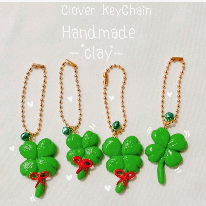 Clover Keychain Handmade Clay - 鑰匙圈/鑰匙包 - 黏土 