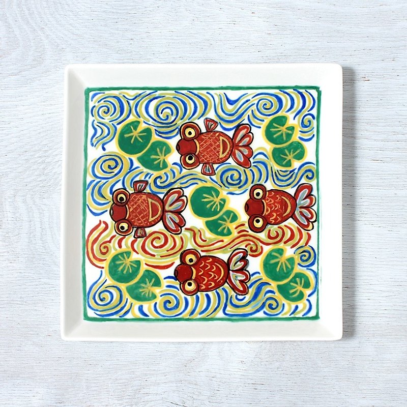 金魚絵（ブラウン）の四角プレート - 小皿 - 磁器 ブラウン