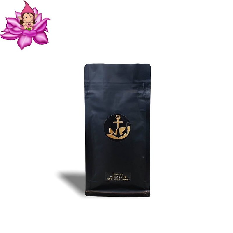 50g small package purple spirit anaerobic wine sun-dried/washed/light roasted/coffee beans - กาแฟ - อาหารสด 