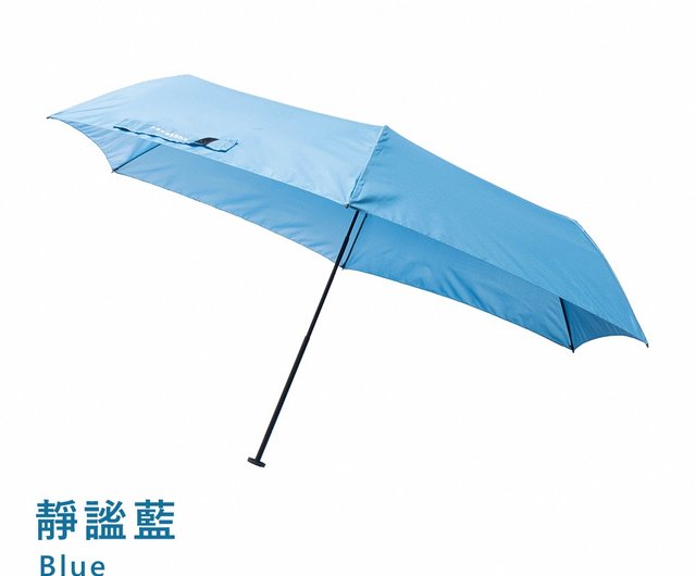 Lightweight on sale umbrella online