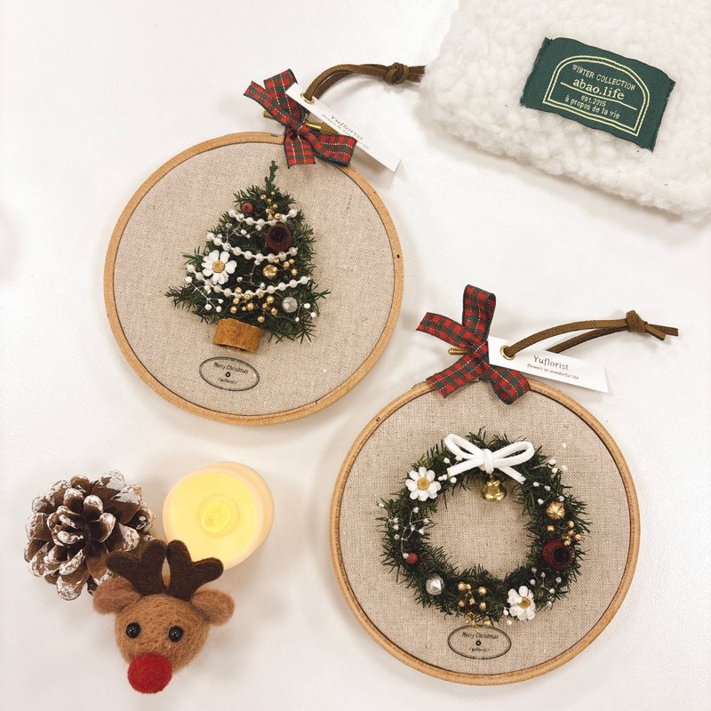 [Christmas Gift Box] Eternal Christmas Embroidered Hanging Decoration Gift Box-Christmas Gift yuflorist - ตกแต่งผนัง - พืช/ดอกไม้ หลากหลายสี