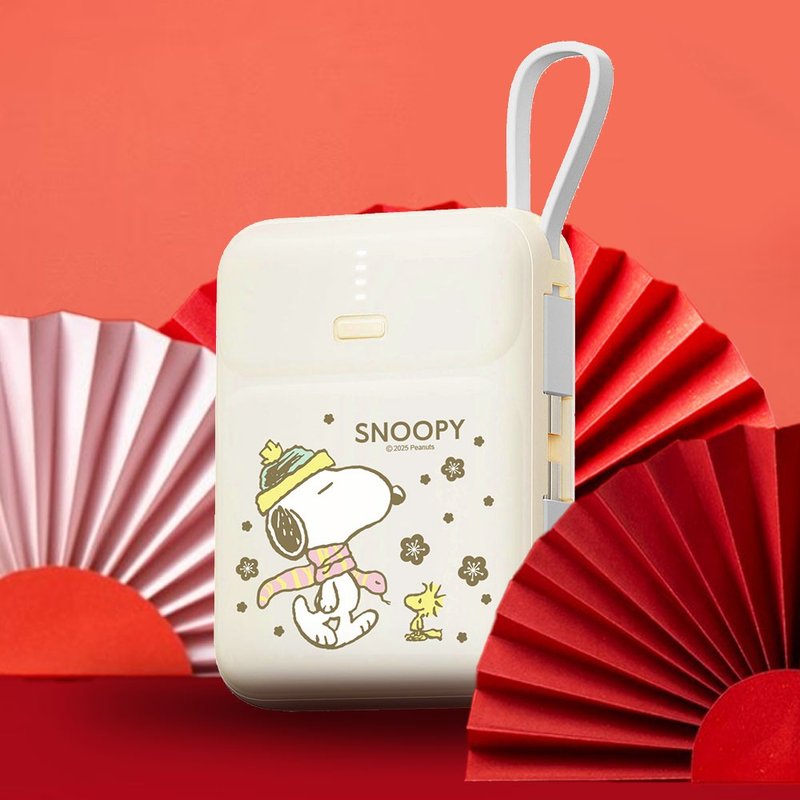 Snoopy SNOOPY genuine authorized PD fast charging dual-line Qbao mobile power supply 10000mah - ที่ชาร์จ - วัสดุอื่นๆ 