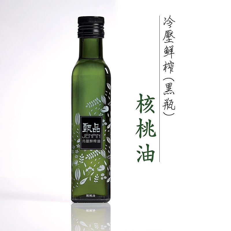 Black Bottle Walnut Oil 250ml - Sauces & Condiments - Glass Black