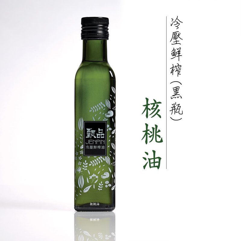 黑瓶核桃油250ml - 醬料/調味料 - 玻璃 黑色