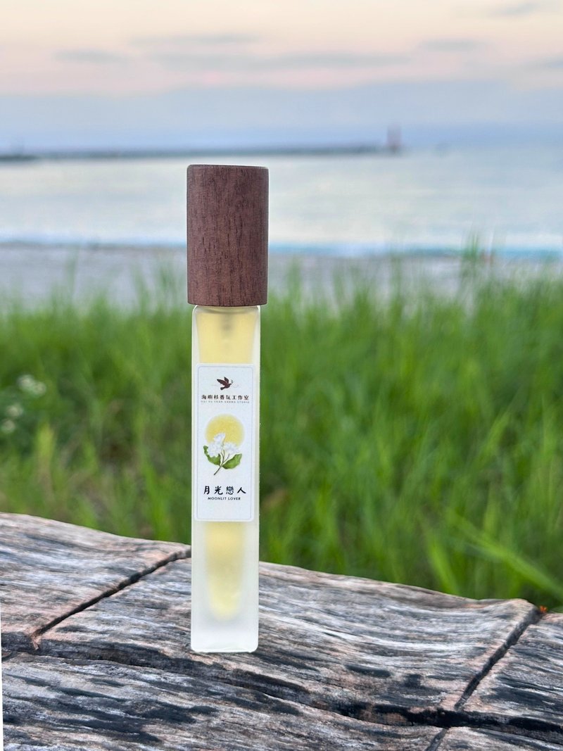 海嶼杉・天然精油雅緻噴霧10ml - 香氛/精油/擴香 - 玻璃 