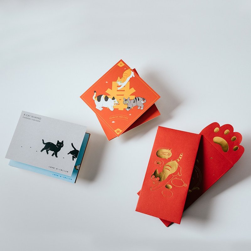 [Immediate benefits] There is a cat in my heart | Peripheral group - Cat Spring Festival Couplets x Cat Paw Red Packet Bag x Universal Postal Letter - ถุงอั่งเปา/ตุ้ยเลี้ยง - กระดาษ สีแดง