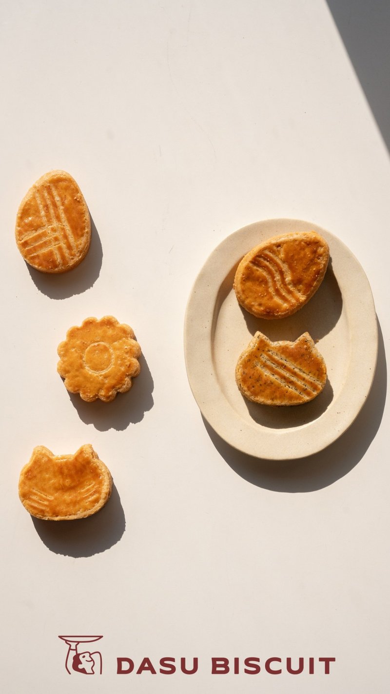 \免運/ 小冰箱鐵盒 貓咪  酥厚奶油餅 彌月禮盒 布列塔尼 - 蛋糕/甜點 - 其他材質 黃色