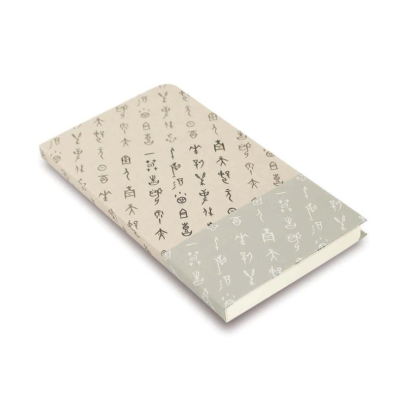 The Beauty of Jiangnan in Oracle Notebook - Notebooks & Journals - Paper Khaki