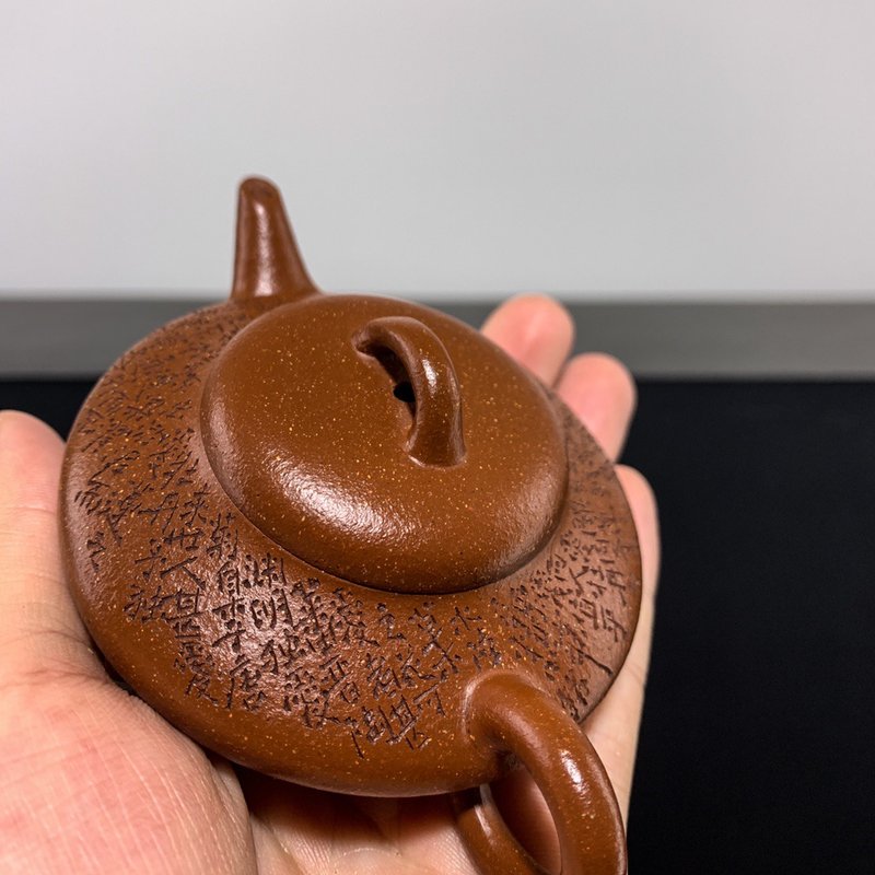 送禮紫砂壺茶壺水平 85cc 原矿降坡泥制作 泥料纯正砂粒丰富 透气 - 茶壺/茶杯/茶具 - 陶 灰色