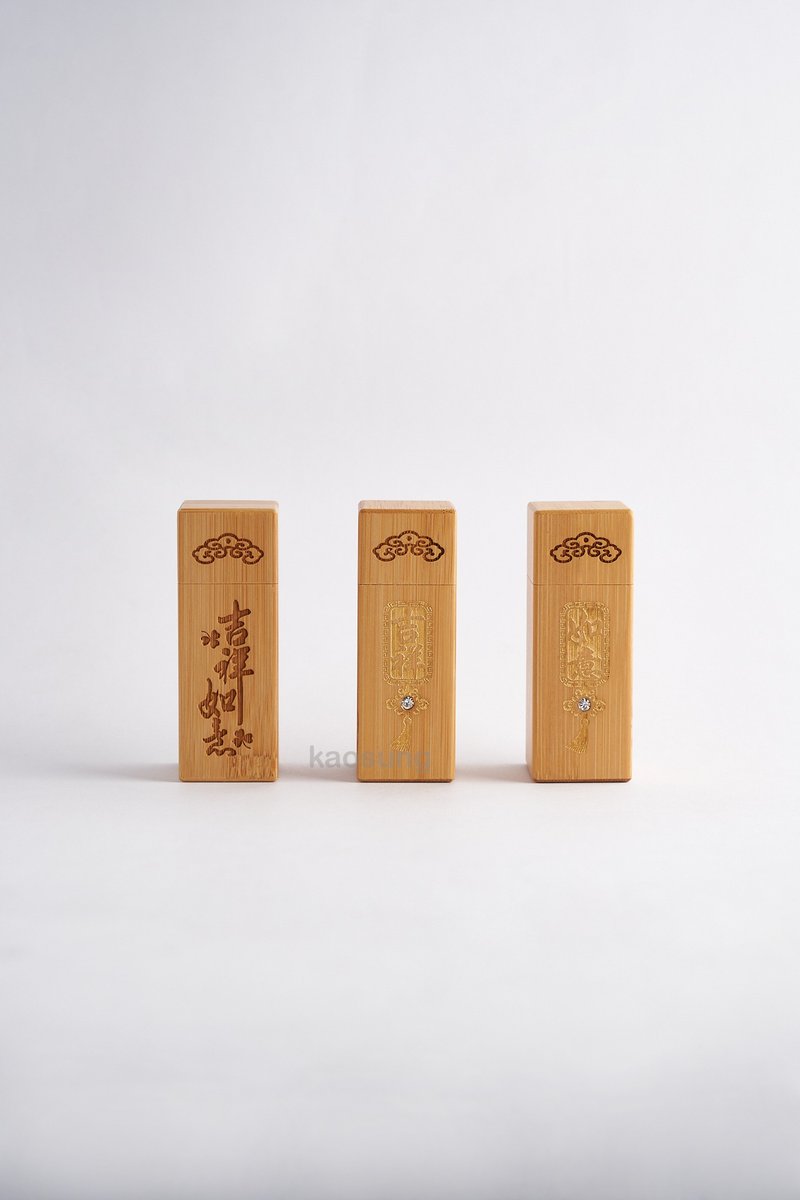 孟宗竹外殼 六分方型 - 印章/印台 - 竹 金色