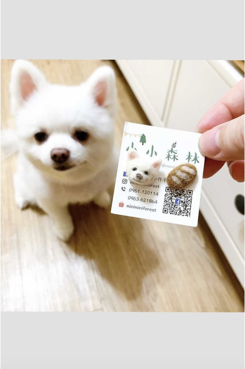 客製寵物耳環 - 耳環/耳夾/耳骨夾 - 純銀 卡其色