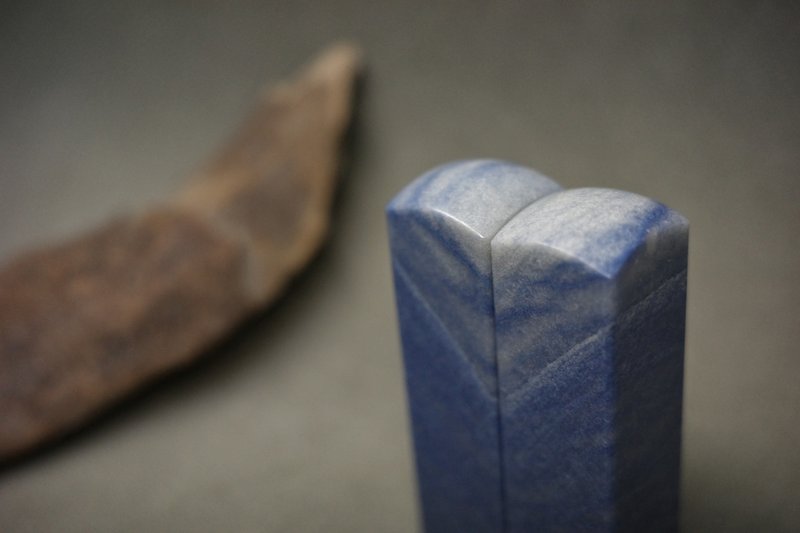 【好石多磨】ブルーレースアゲート_天然石印鑑_夫婦結婚ペア印鑑_角印 - 印鑑・スタンプ - 翡翠 ブルー