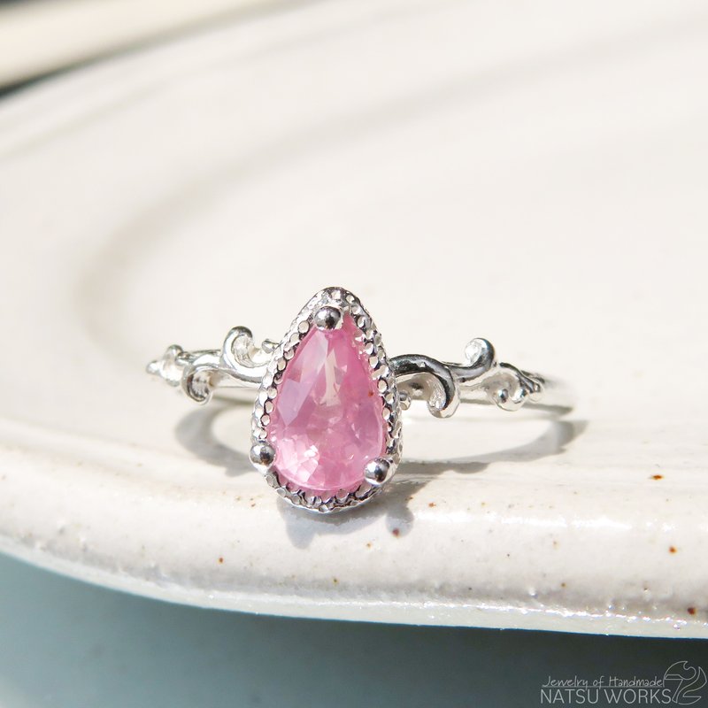 スピネル リング / Spinel Ring lll - 戒指 - 寶石 粉紅色