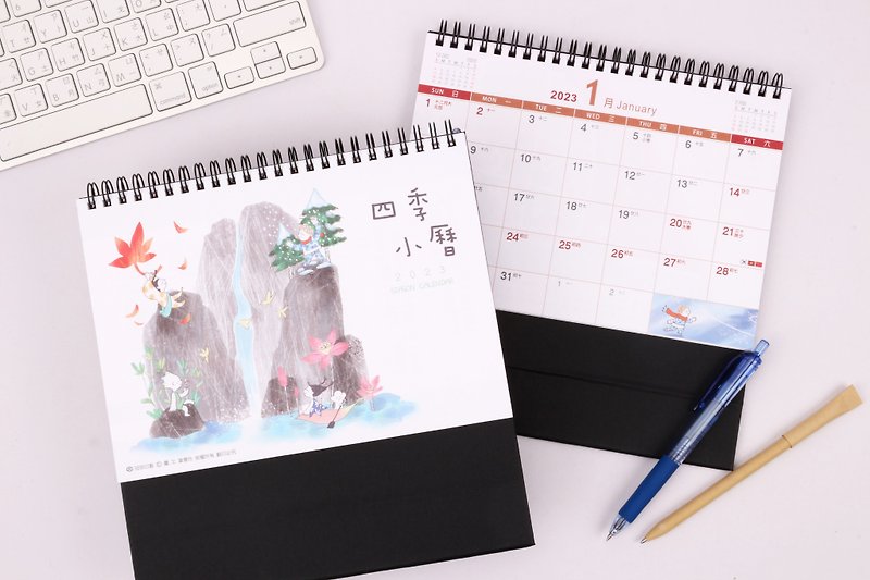 2023桌曆【春夏秋冬】Desk Calendars - 年曆/桌曆 - 紙 白色