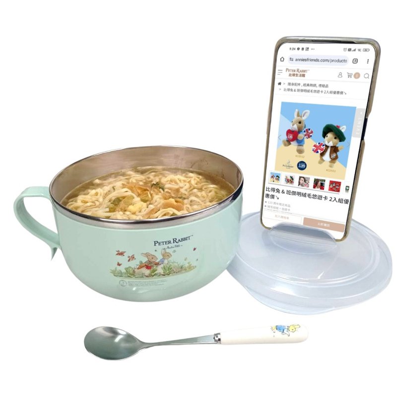 開學限定開賣_比得兔不鏽鋼隔熱餐碗 含蓋, 900ml - 碗 - 棉．麻 