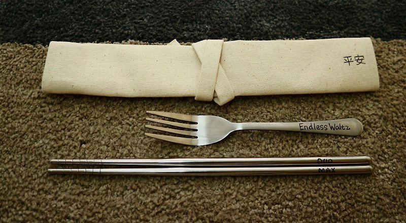 Hand-made stainless steel cutlery set (customizable text) (cutlery sets + fork + chopsticks) - ช้อนส้อม - วัสดุอื่นๆ สีเงิน
