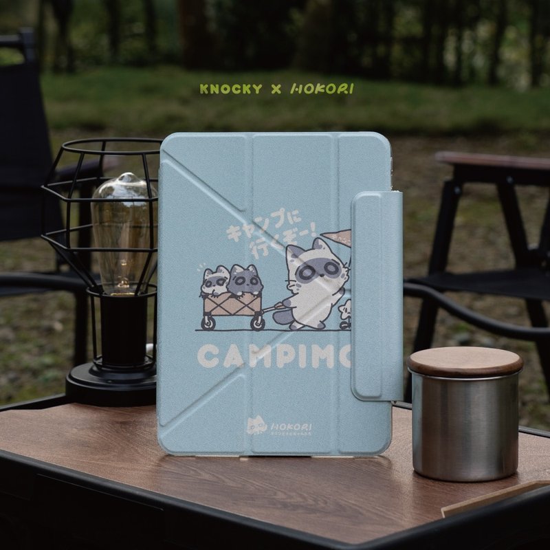 Illustrator co-branded [Camping with the Dust] multi-fold buckle iPad case - Tablet & Laptop Cases - Other Materials Blue