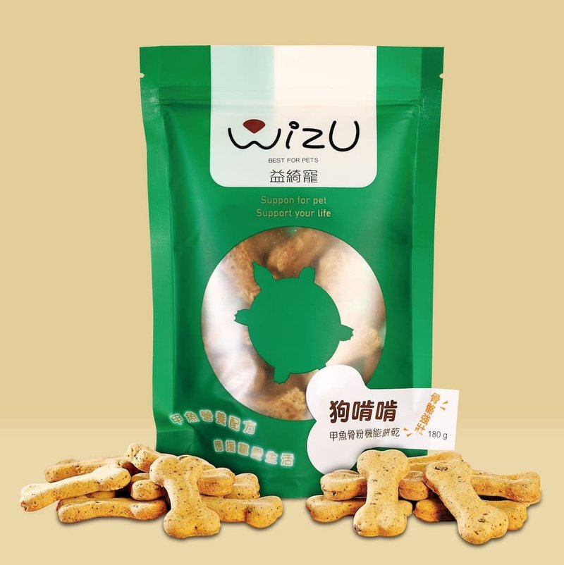 【益綺寵】狗啃啃(鱉甲粉添加)180g - 寵物零食/肉乾 - 新鮮食材 