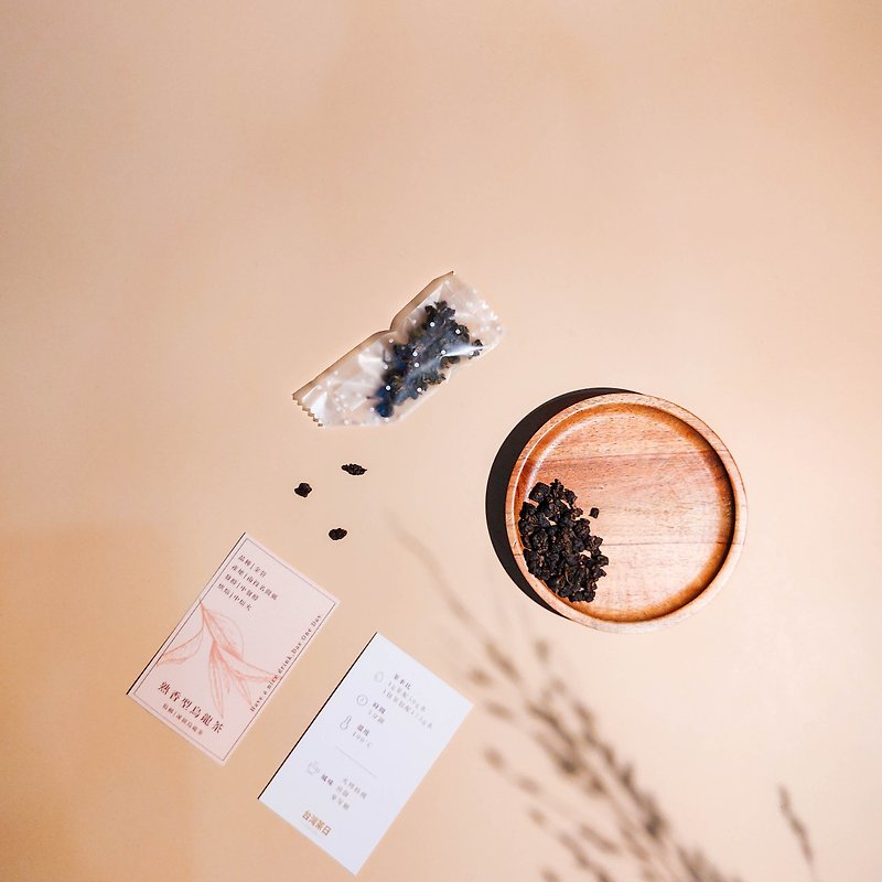【Boutique-grade cooked-flavor oolong tea bag】 - Tea - Paper Orange