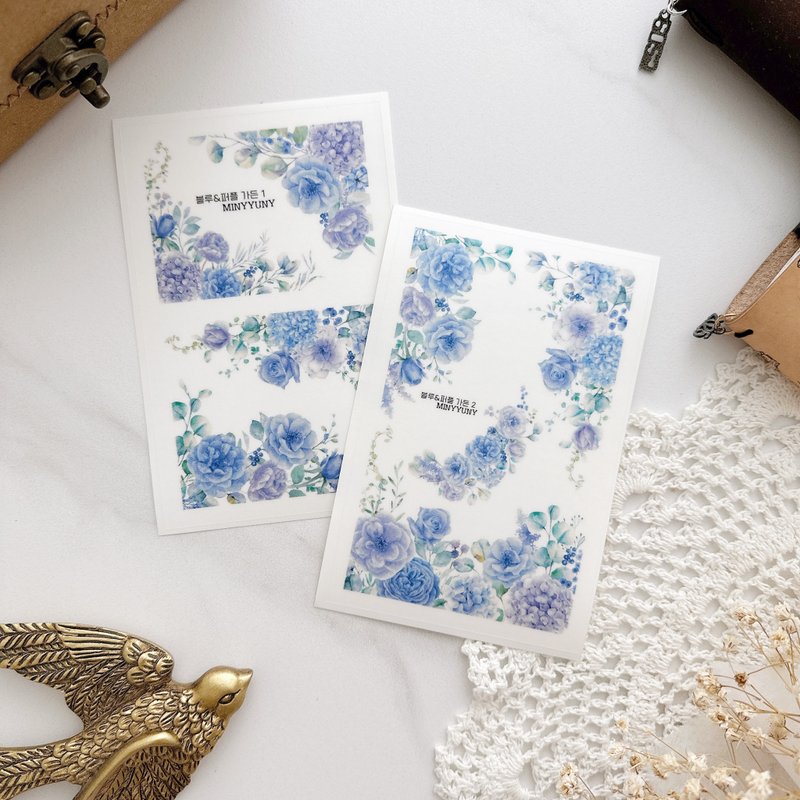 藍紫色花園霧面寵物貼紙 - memo/便利貼 - 紙 