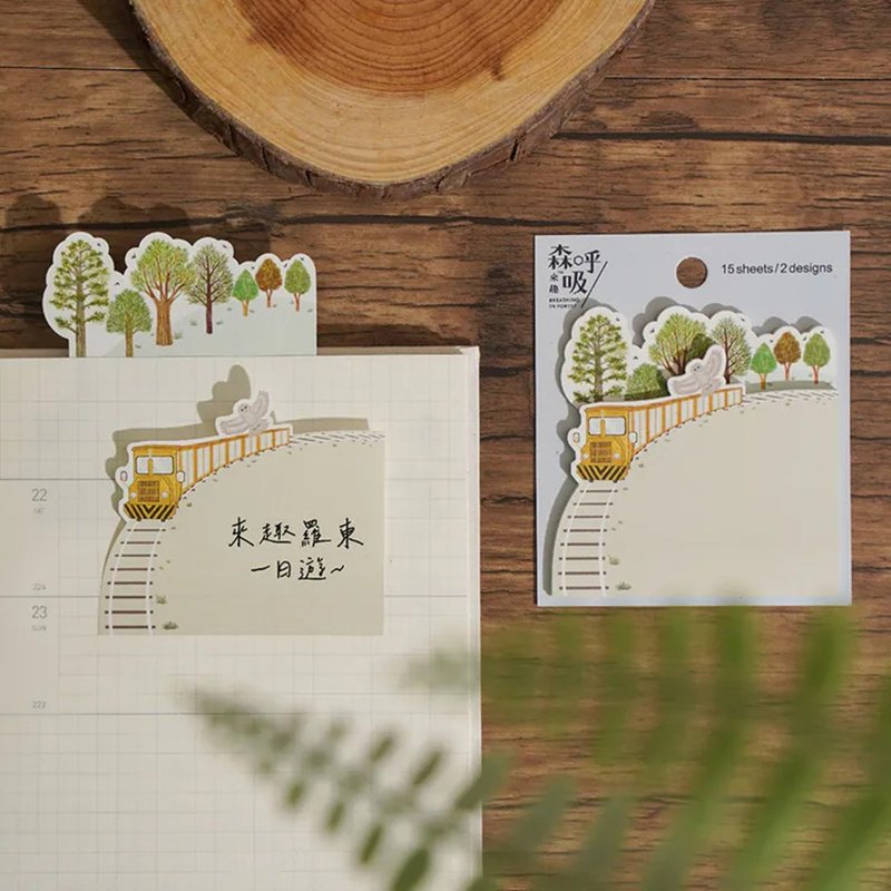 Stick Note - Forest Railways - กระดาษโน้ต - กระดาษ สีเขียว