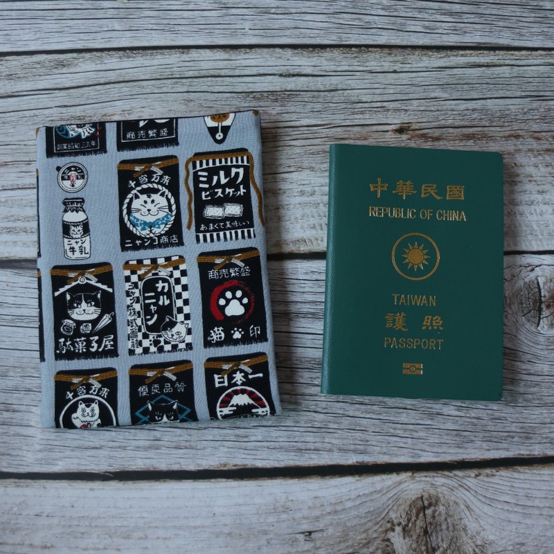 [Cat Japanese Sake] Passport Cover Passport Holder Passport Bag Must-Have for Going Abroad - ที่เก็บพาสปอร์ต - ผ้าฝ้าย/ผ้าลินิน สีน้ำเงิน