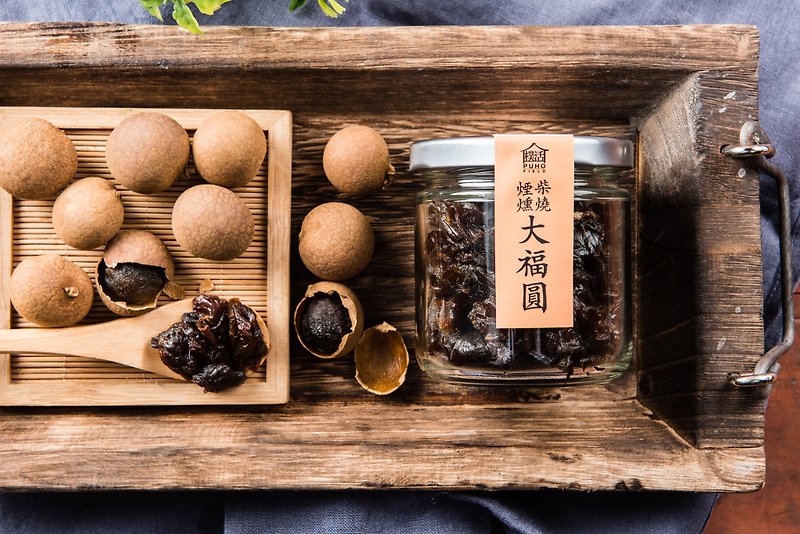 Firewood Smoked Daifuku Yuan - Dried Fruits - Fresh Ingredients 