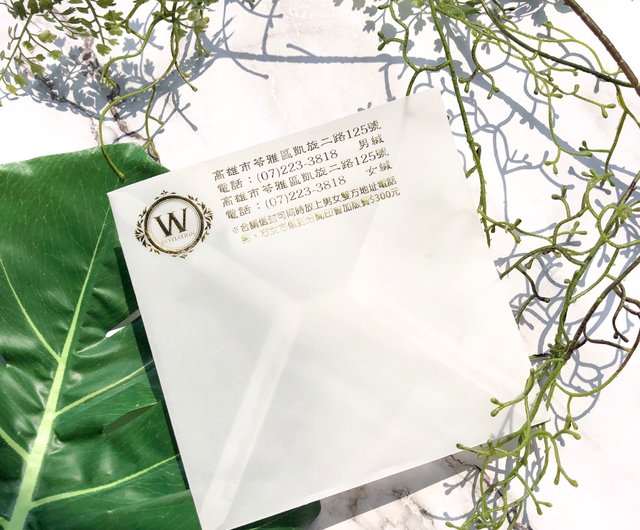 10pcs/lot New High Grade Pearl Paper Envelopes Wedding Invitation Thanks  Cards Envelopes European Bronzing Pattern Envelope Bag