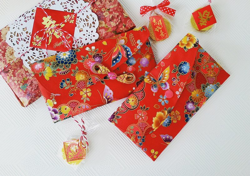 Butterfly Spring auspicious red envelopes (a set of two) female money bag / book bag (Limited) - Chinese New Year - Cotton & Hemp Red