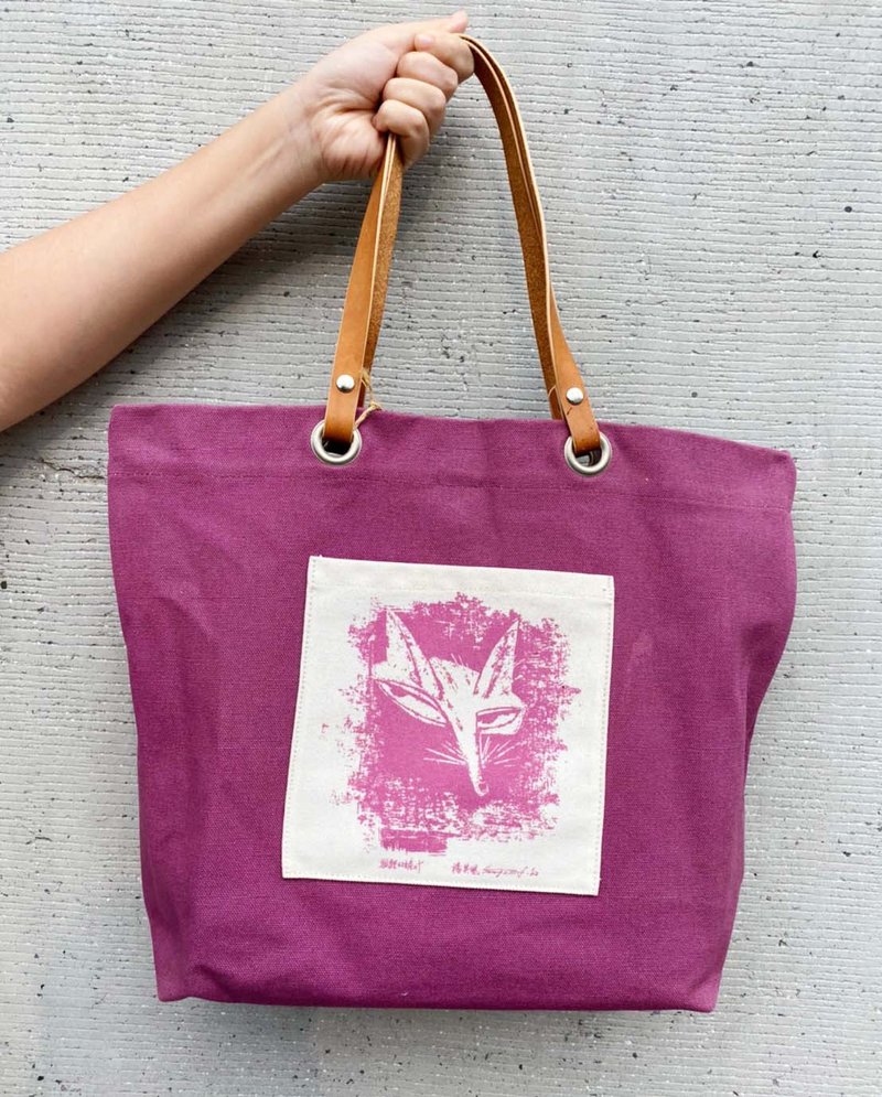 fox / leisurely / jumping cat tote canvas bag - Handbags & Totes - Other Materials Purple