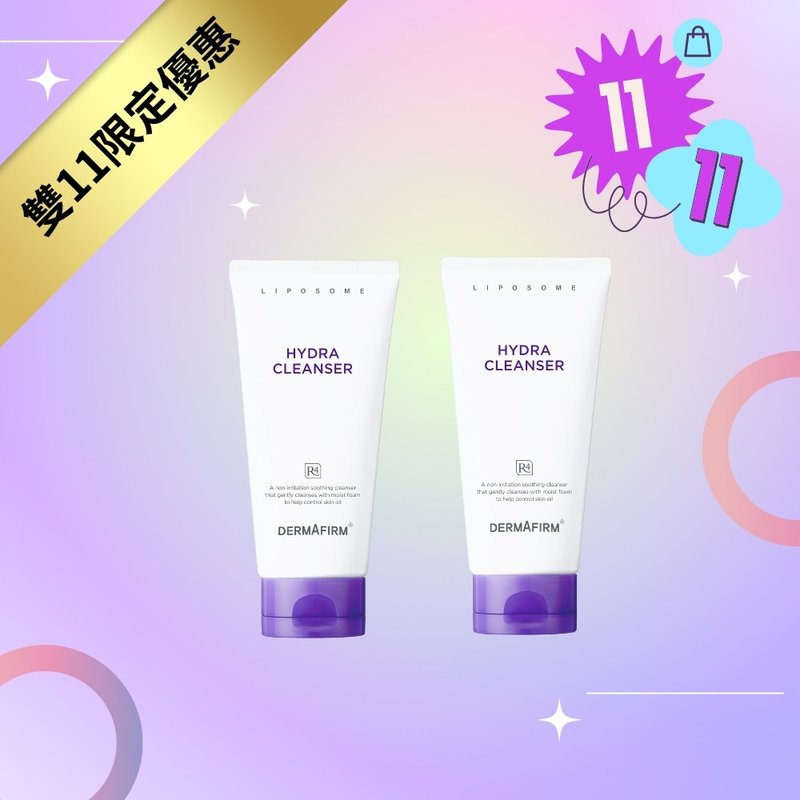 [Double 11 Limited] R4 Perilla Moisturizing Cleanser 120ml*Buy one get one free* - Facial Cleansers & Makeup Removers - Other Materials Purple