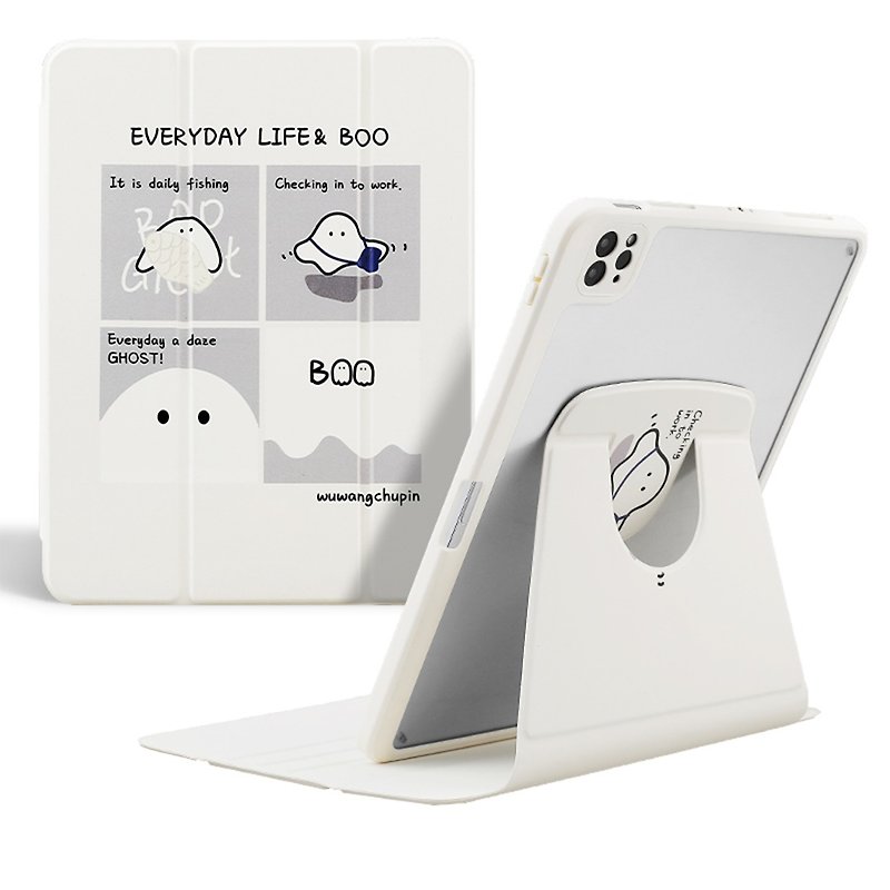 Little Ghost Rotating Vertical Screen iPad Case - Tablet & Laptop Cases - Other Materials 