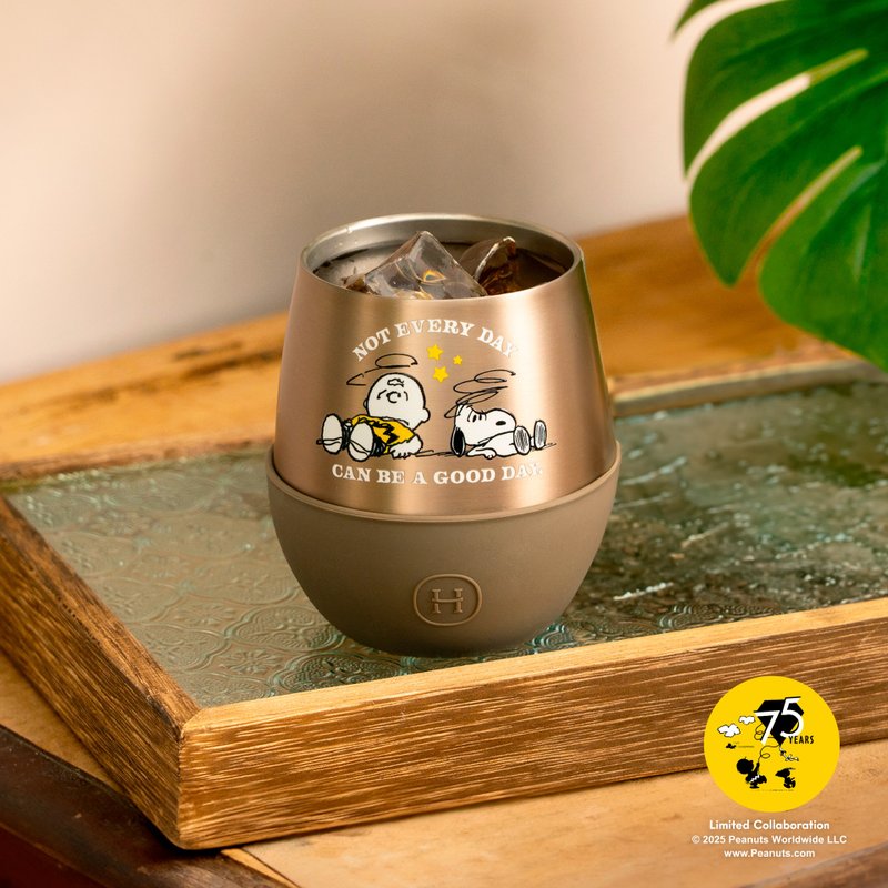【Pinkoi x SNOOPY】HYDY 240ml 冷杉杯-荒野 (Good day) - 保溫瓶/保溫杯 - 不鏽鋼 卡其色