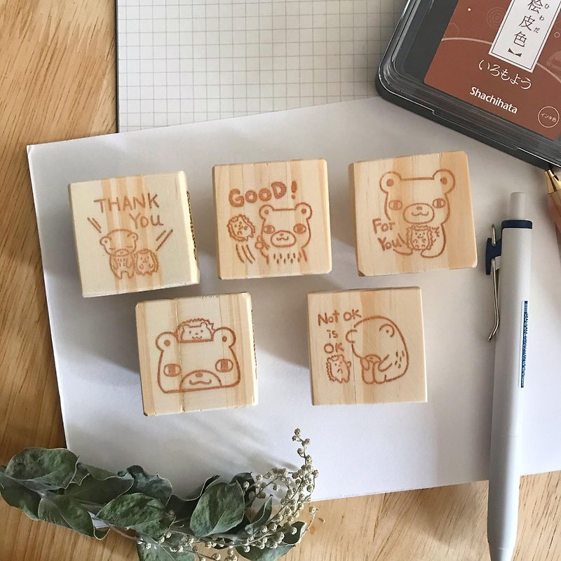 Hand-made rubber stamp Peanut Bear and A Thorn Series - ตราปั๊ม/สแตมป์/หมึก - ยาง 