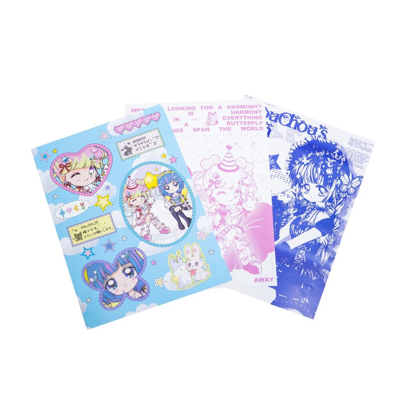 PRISM プリズム 2nd Anniversary - Poster Set of Three A4 - Posters - Paper Pink