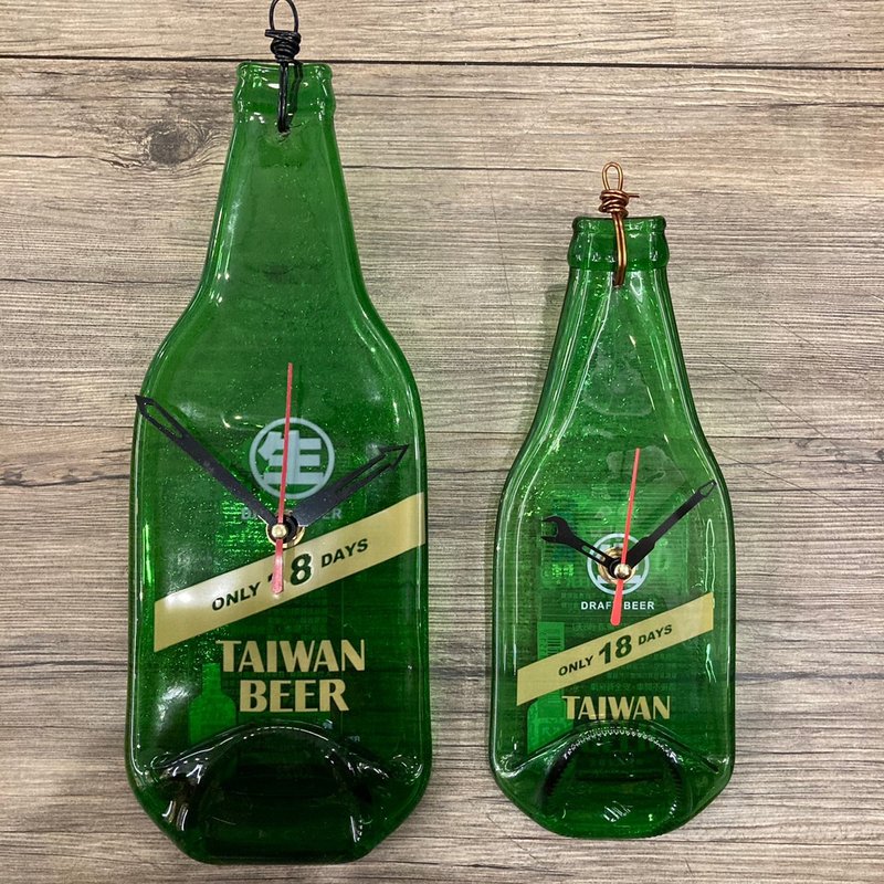 Taiwan Beer 18 days original bottle wall clock bottle an clock - นาฬิกา - แก้ว 