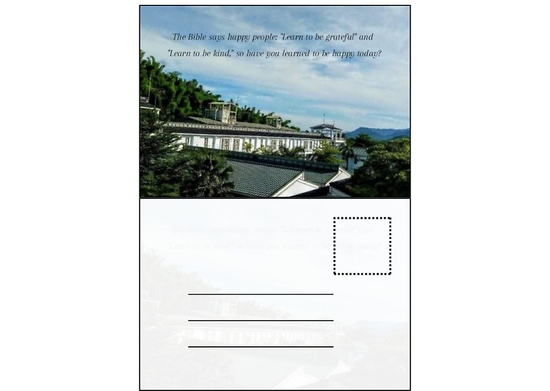Bible Text Photography Postcard - การ์ด/โปสการ์ด - กระดาษ 
