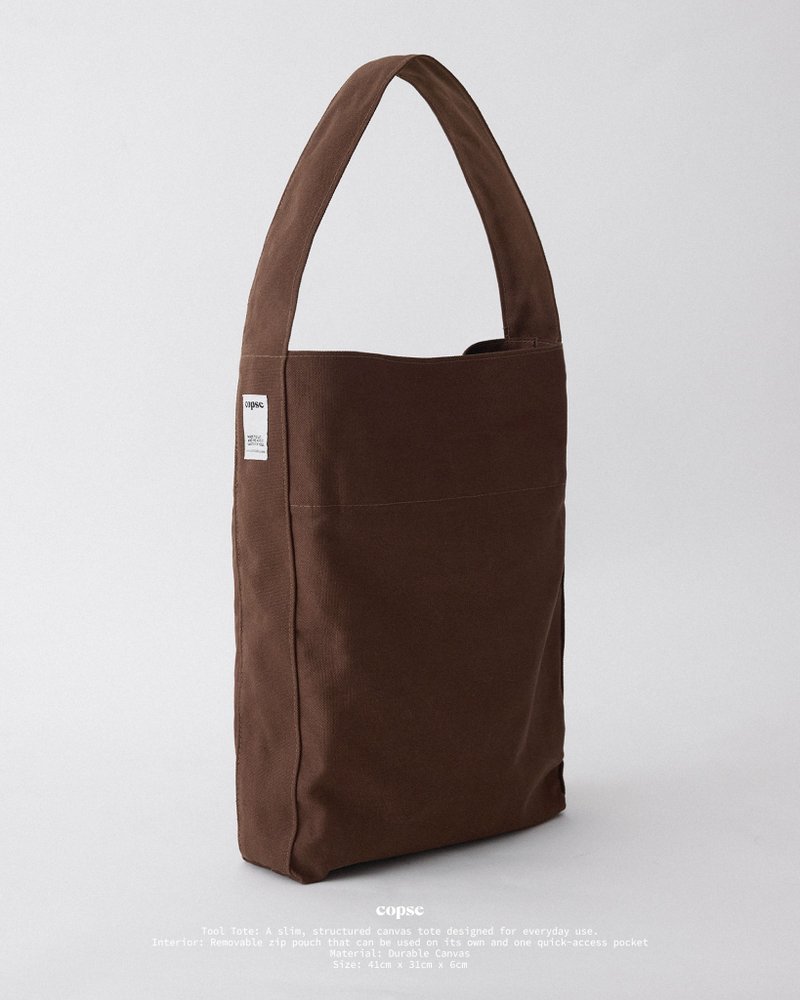 COPSE TOOL TOTE - 手提包/手提袋 - 環保材質 